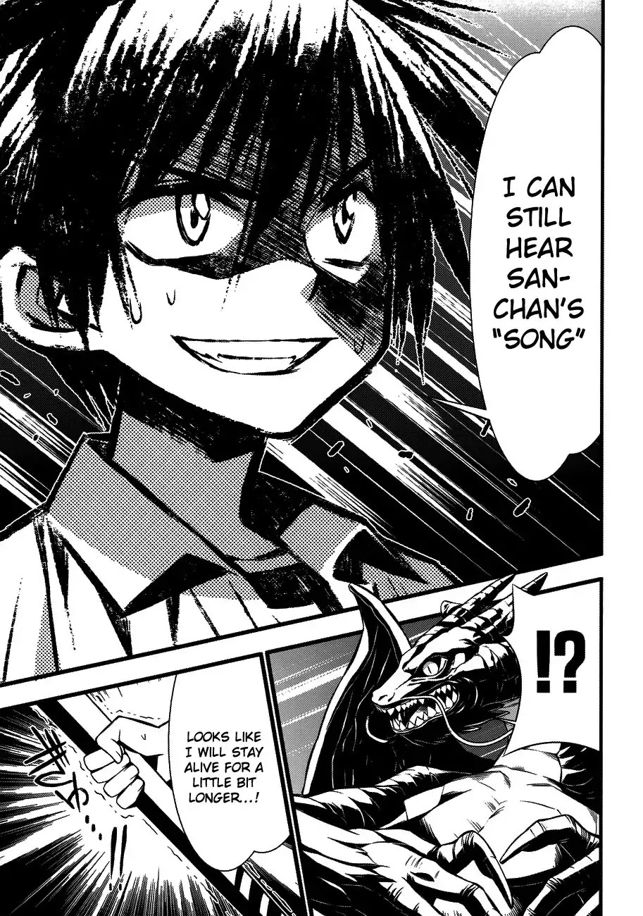 Seto No Hanayome Chapter 75 page 27 - Chapter 75: This took way too much f*ing time.