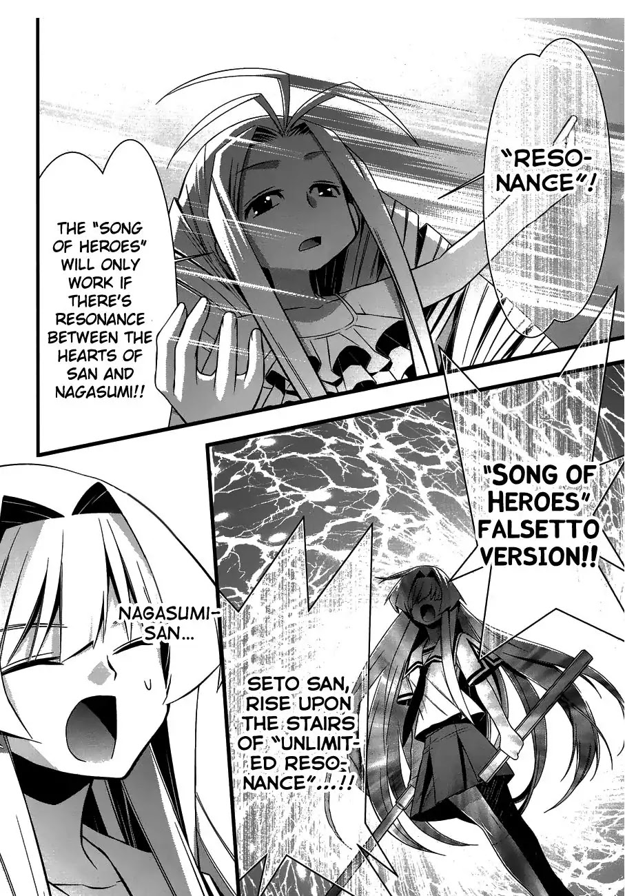 Seto No Hanayome Chapter 75 page 28 - Chapter 75: This took way too much f*ing time.