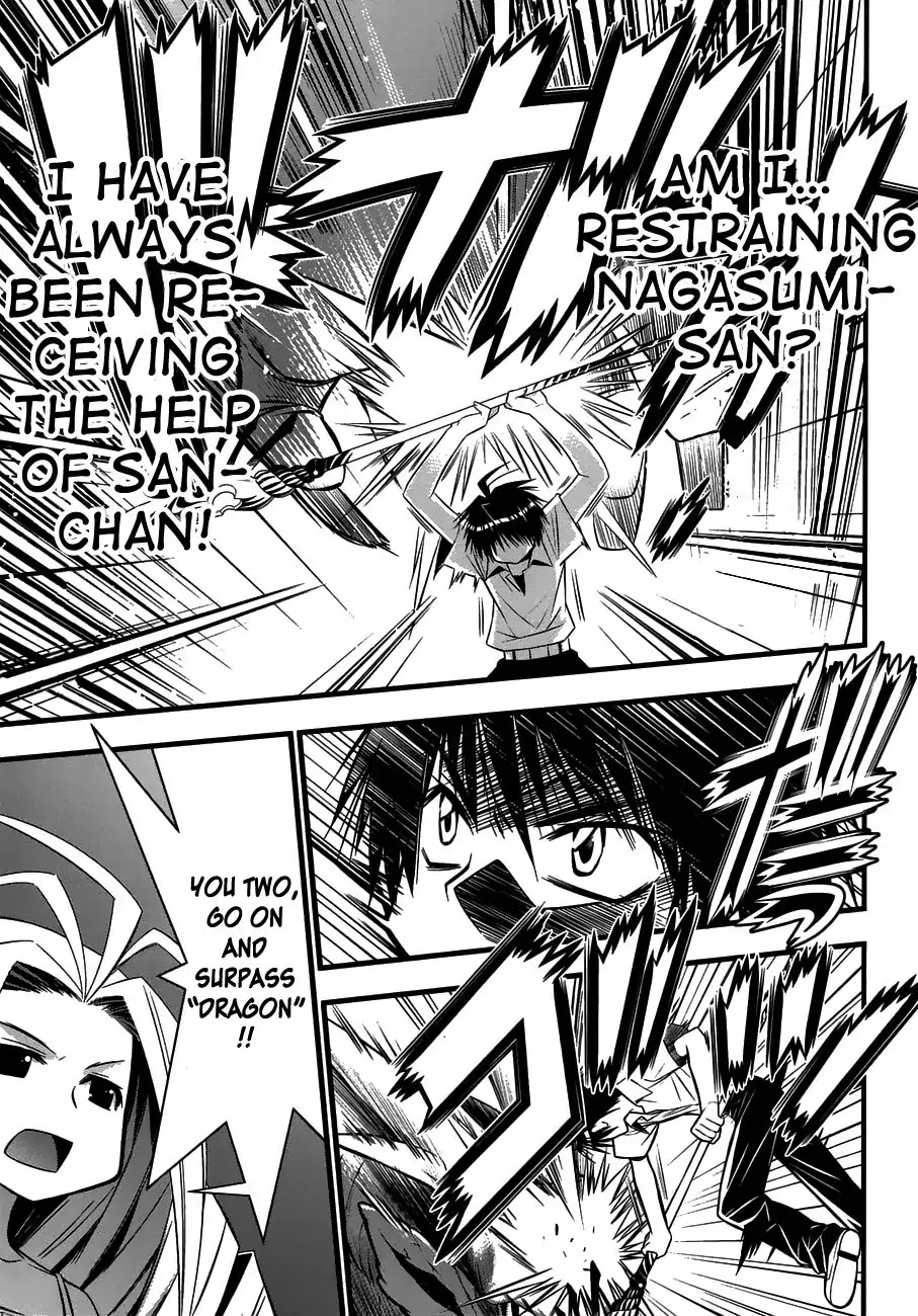 Seto No Hanayome Chapter 75 page 29 - Chapter 75: This took way too much f*ing time.