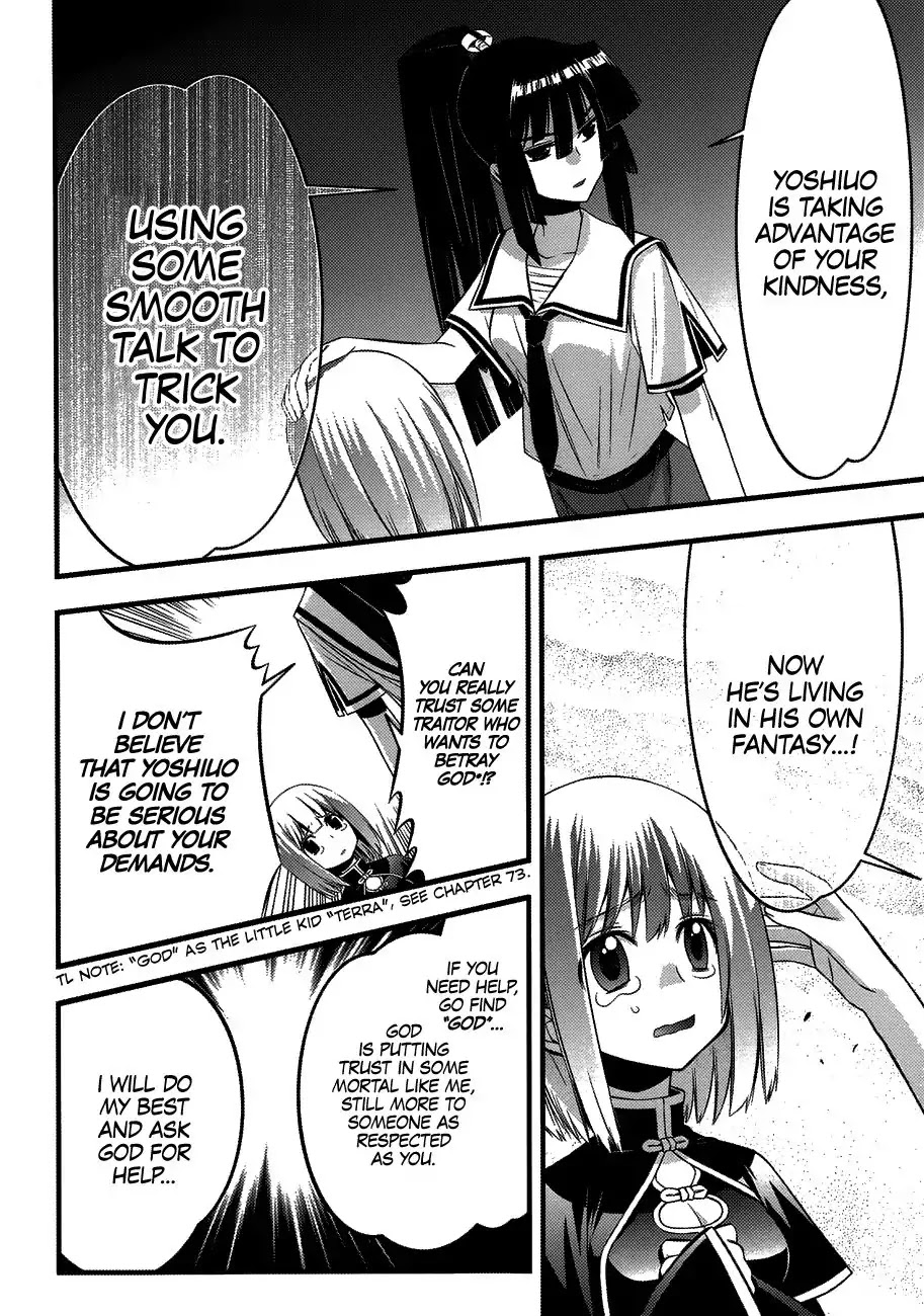 Seto No Hanayome Chapter 75 page 3 - Chapter 75: This took way too much f*ing time.