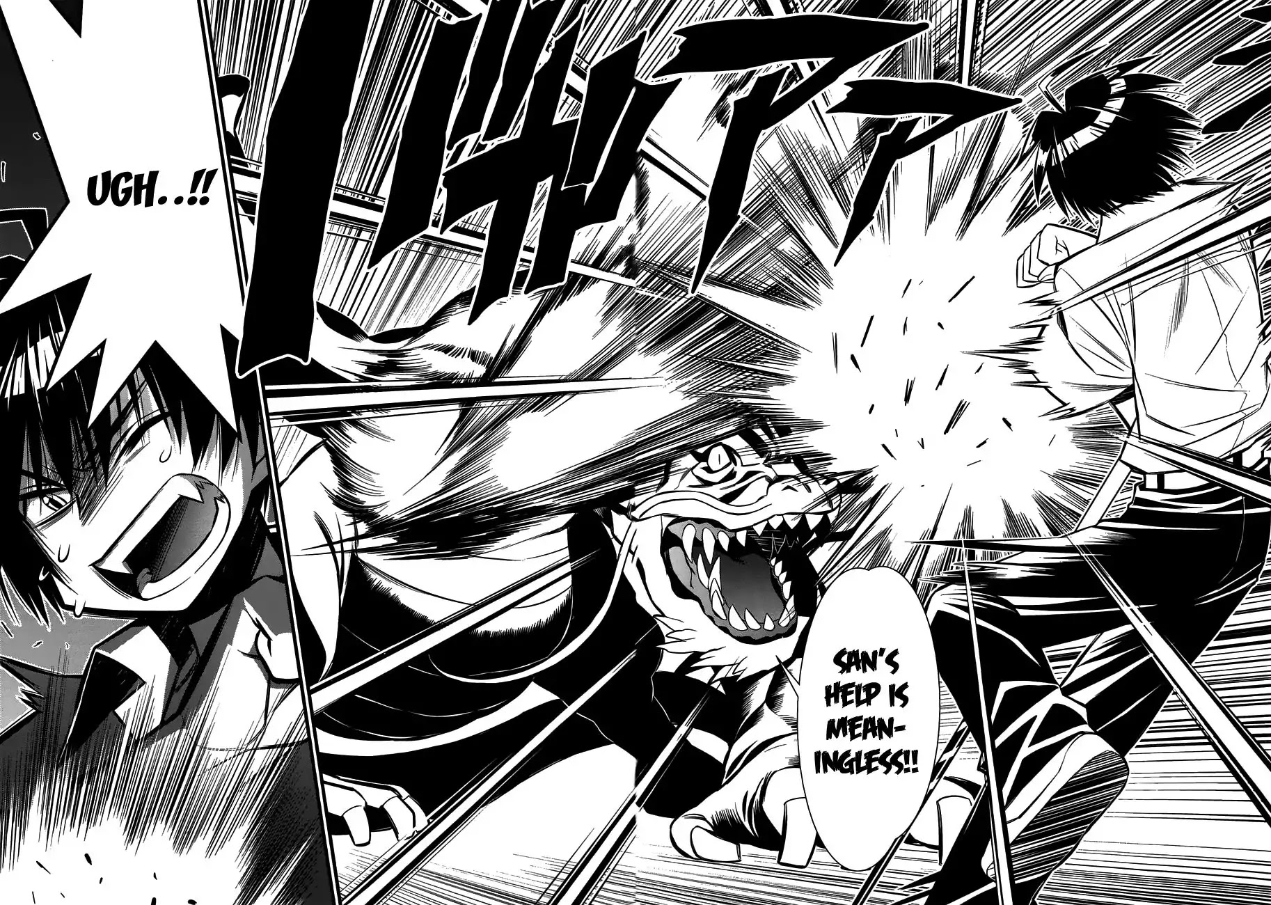 Seto No Hanayome Chapter 75 page 30 - Chapter 75: This took way too much f*ing time.