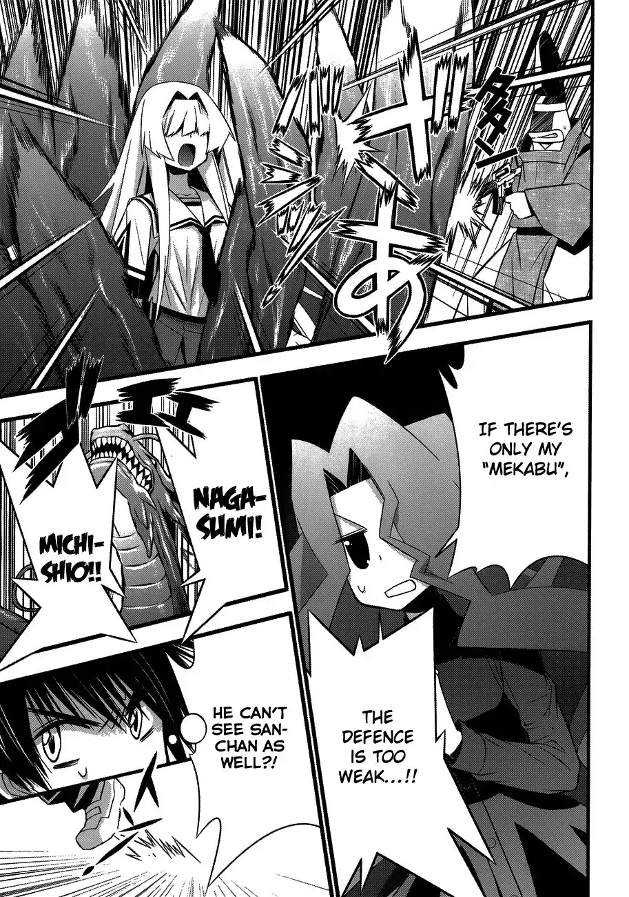 Seto No Hanayome Chapter 75 page 32 - Chapter 75: This took way too much f*ing time.