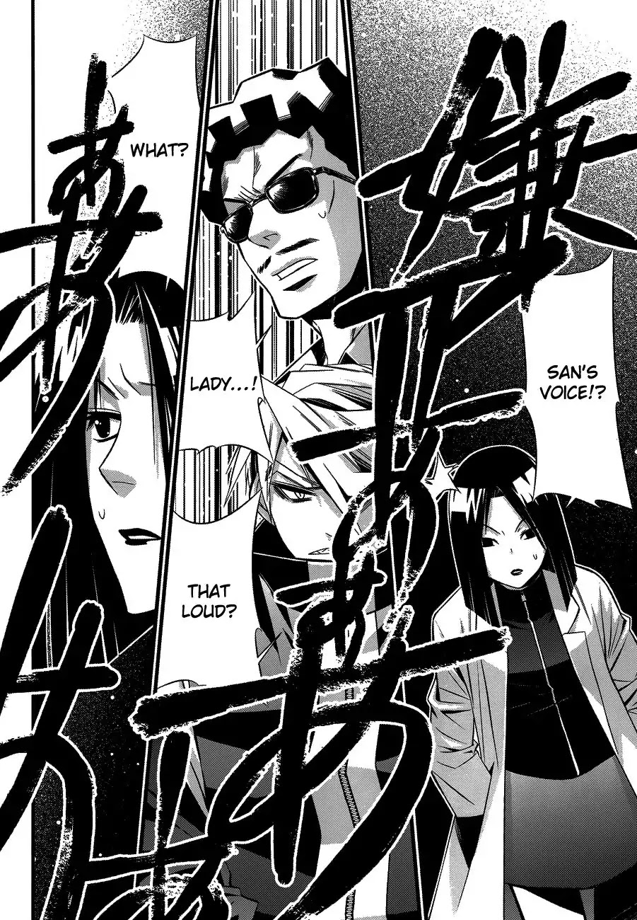 Seto No Hanayome Chapter 75 page 35 - Chapter 75: This took way too much f*ing time.
