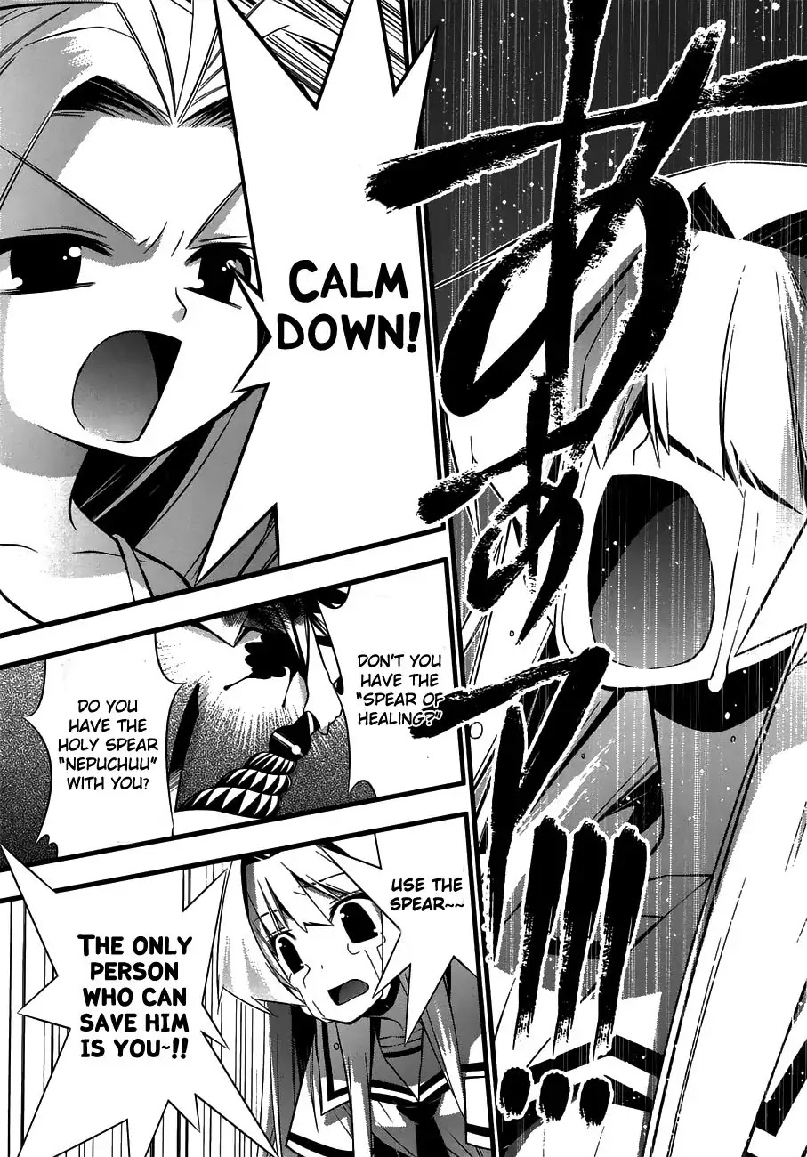 Seto No Hanayome Chapter 75 page 36 - Chapter 75: This took way too much f*ing time.