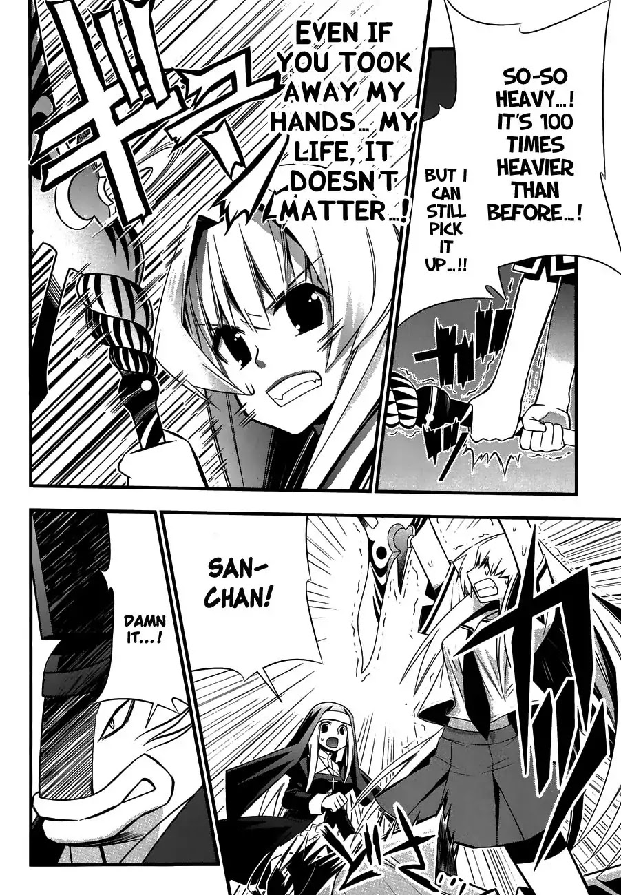 Seto No Hanayome Chapter 75 page 37 - Chapter 75: This took way too much f*ing time.