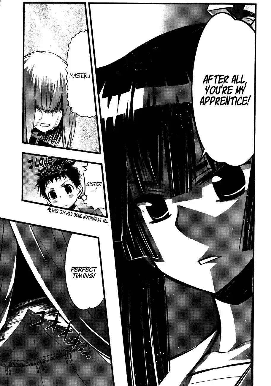 Seto No Hanayome Chapter 75 page 4 - Chapter 75: This took way too much f*ing time.