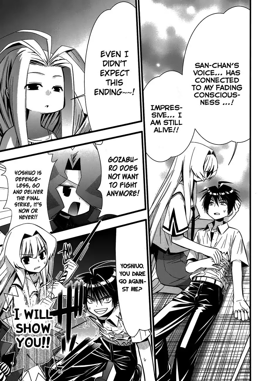 Seto No Hanayome Chapter 75 page 40 - Chapter 75: This took way too much f*ing time.