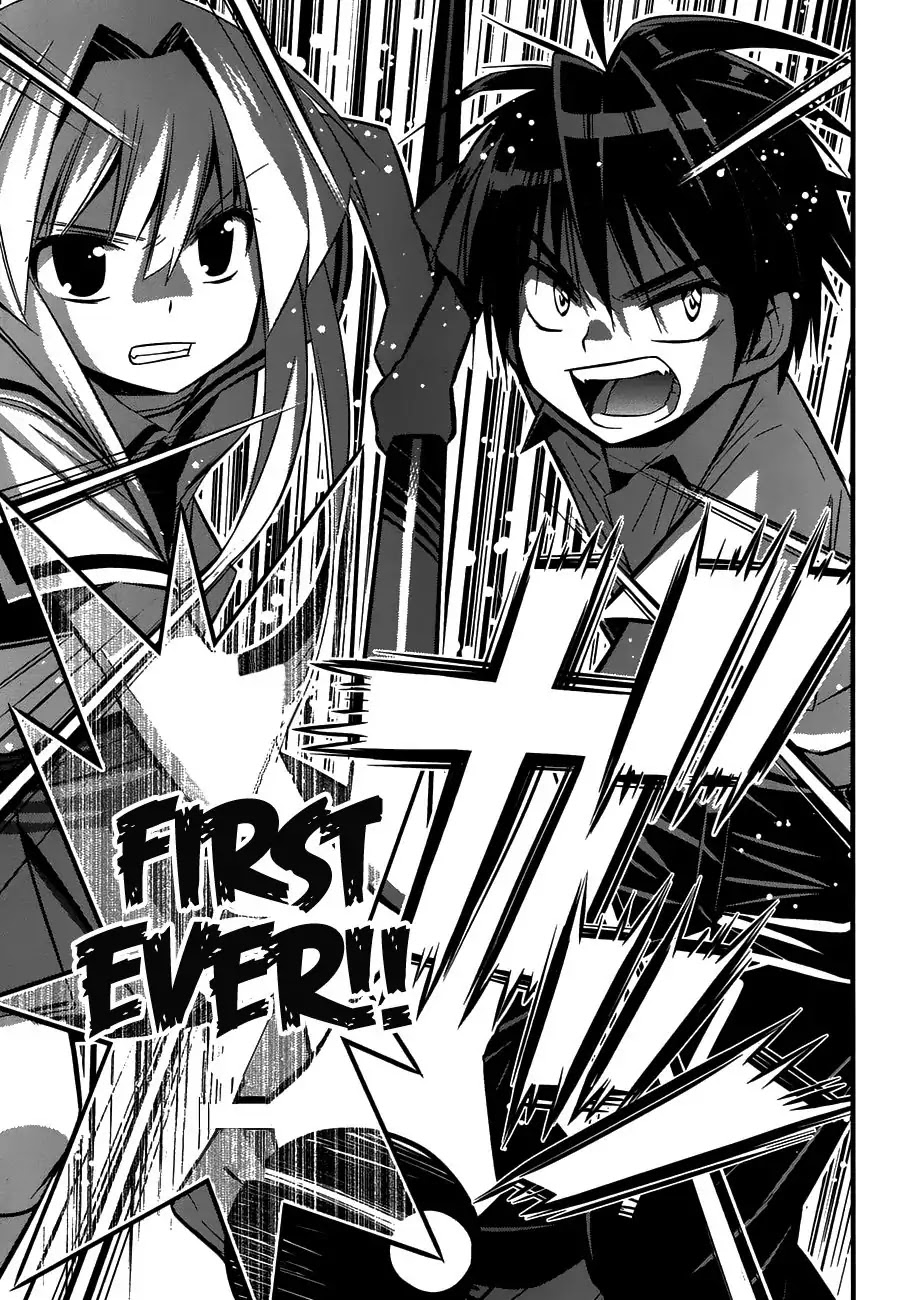 Seto No Hanayome Chapter 75 page 42 - Chapter 75: This took way too much f*ing time.