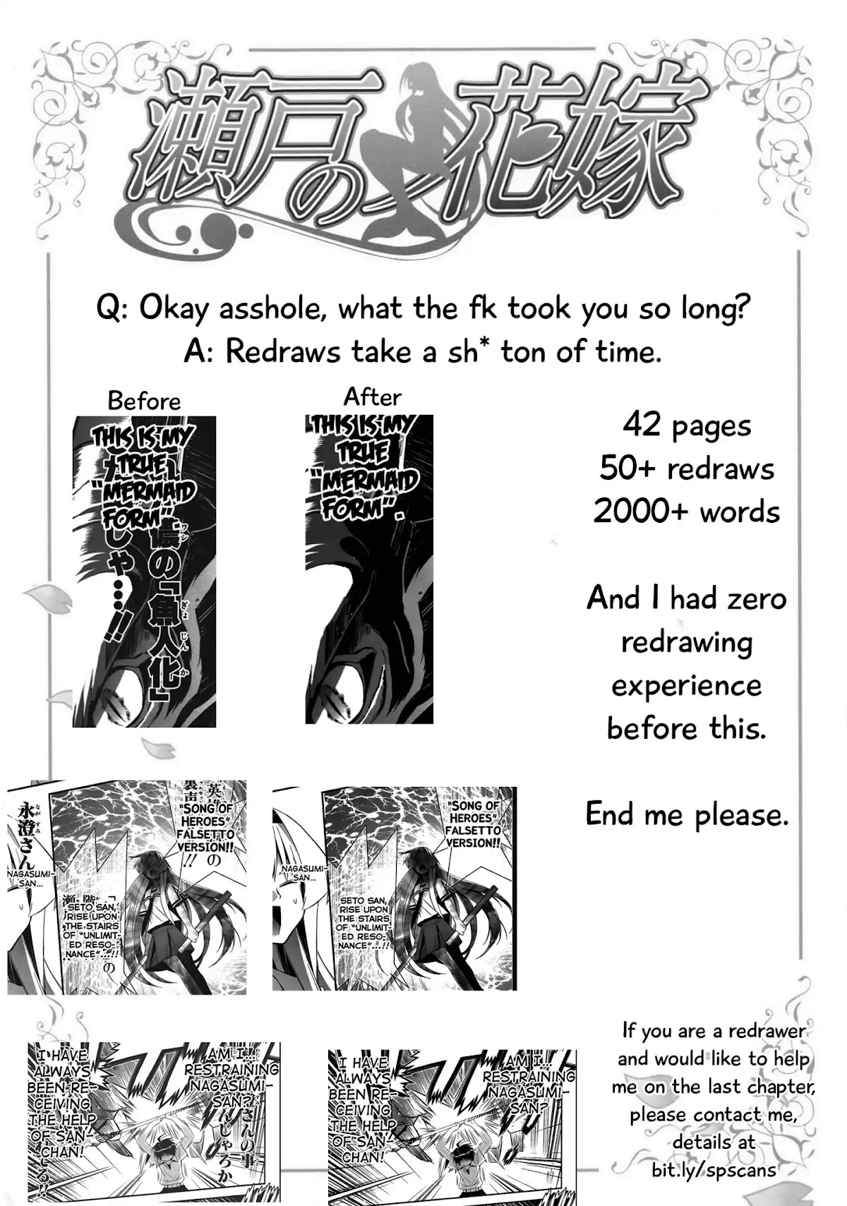 Seto No Hanayome Chapter 75 page 44 - Chapter 75: This took way too much f*ing time.