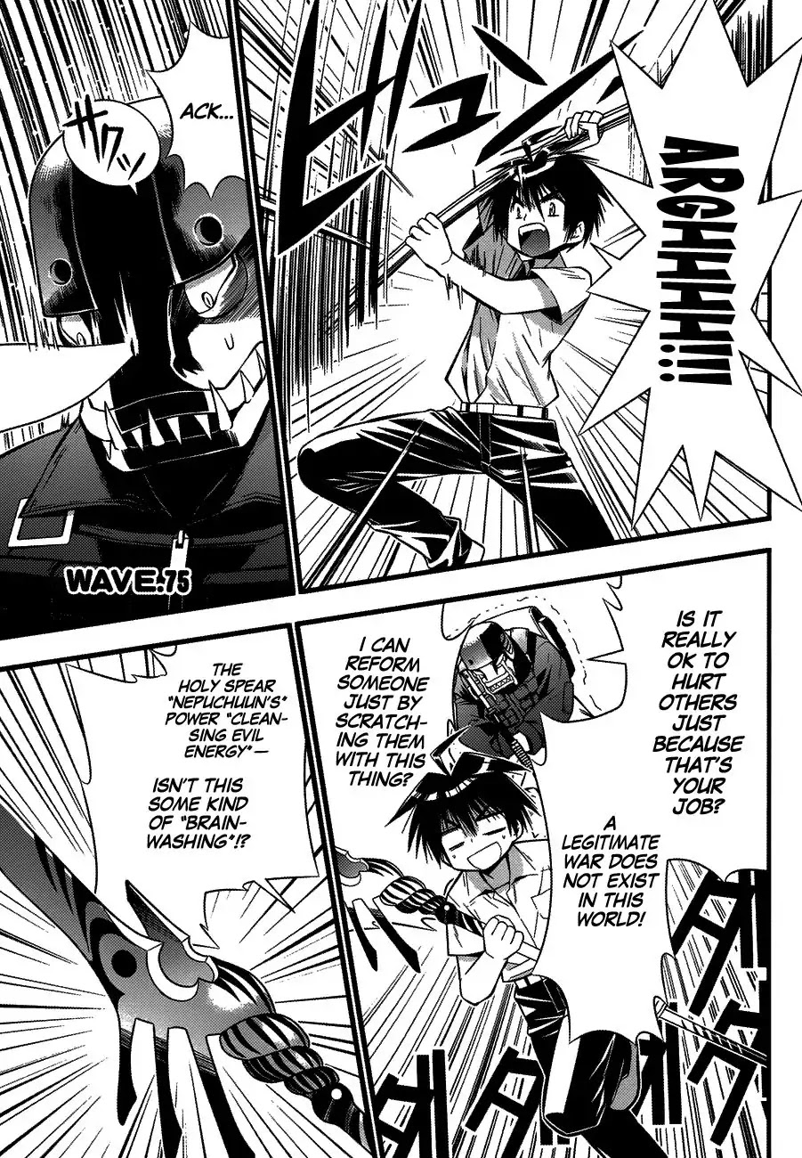 Seto No Hanayome Chapter 75 page 6 - Chapter 75: This took way too much f*ing time.