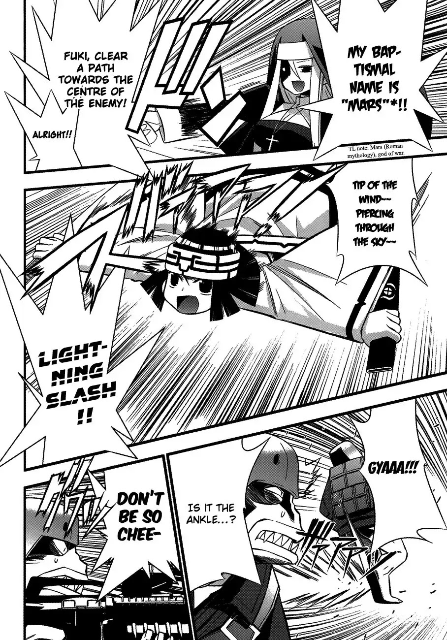 Seto No Hanayome Chapter 75 page 9 - Chapter 75: This took way too much f*ing time.
