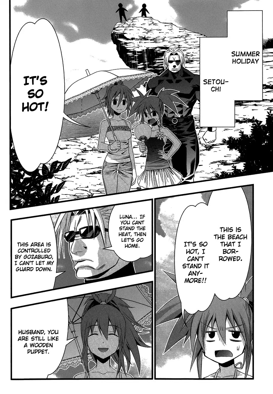 Seto No Hanayome Chapter 76 page 10 - Chapter 76: The final first love [END]