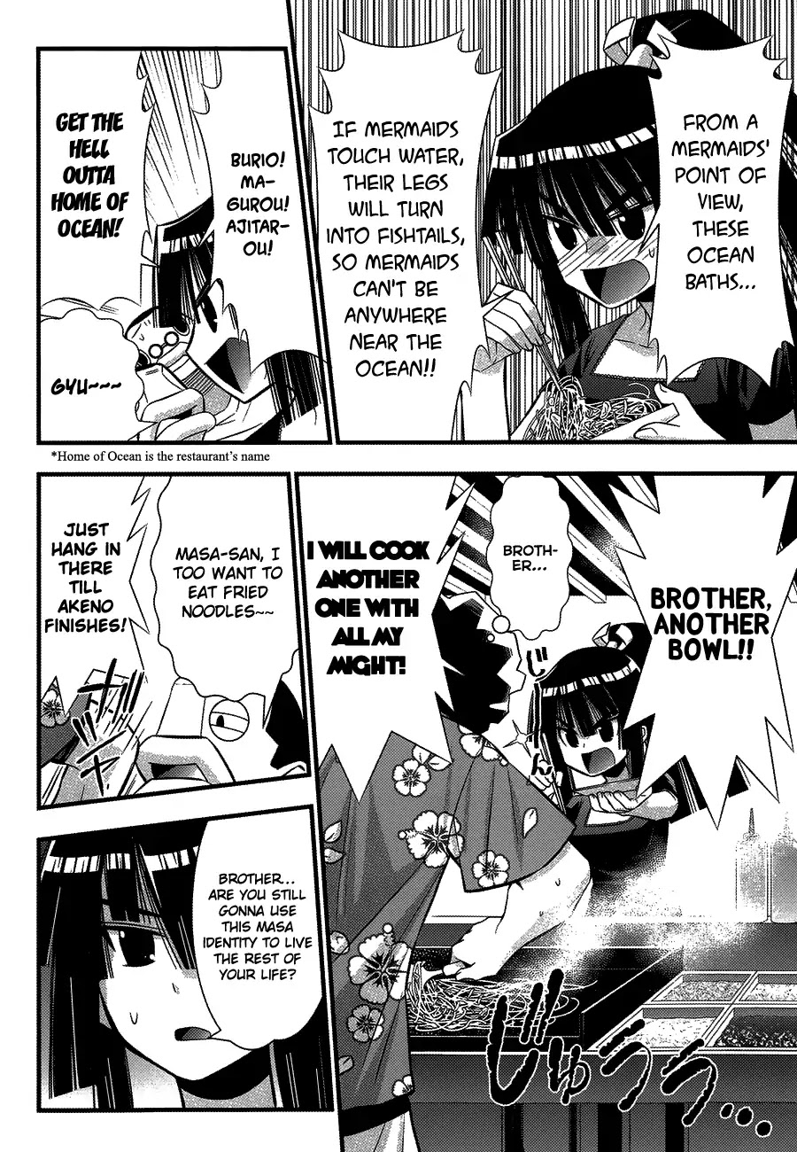 Seto No Hanayome Chapter 76 page 12 - Chapter 76: The final first love [END]