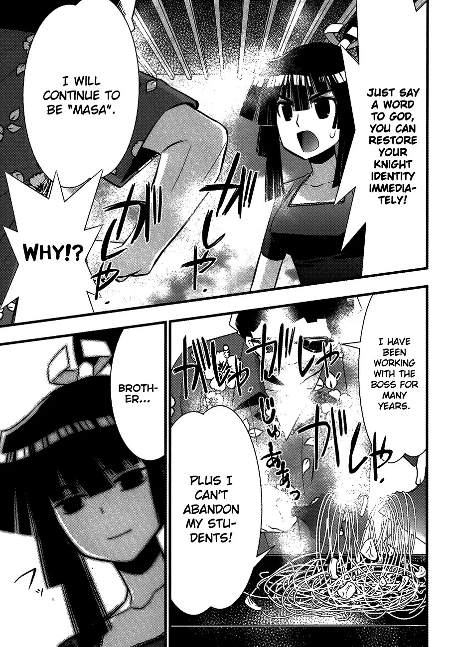 Seto No Hanayome Chapter 76 page 13 - Chapter 76: The final first love [END]