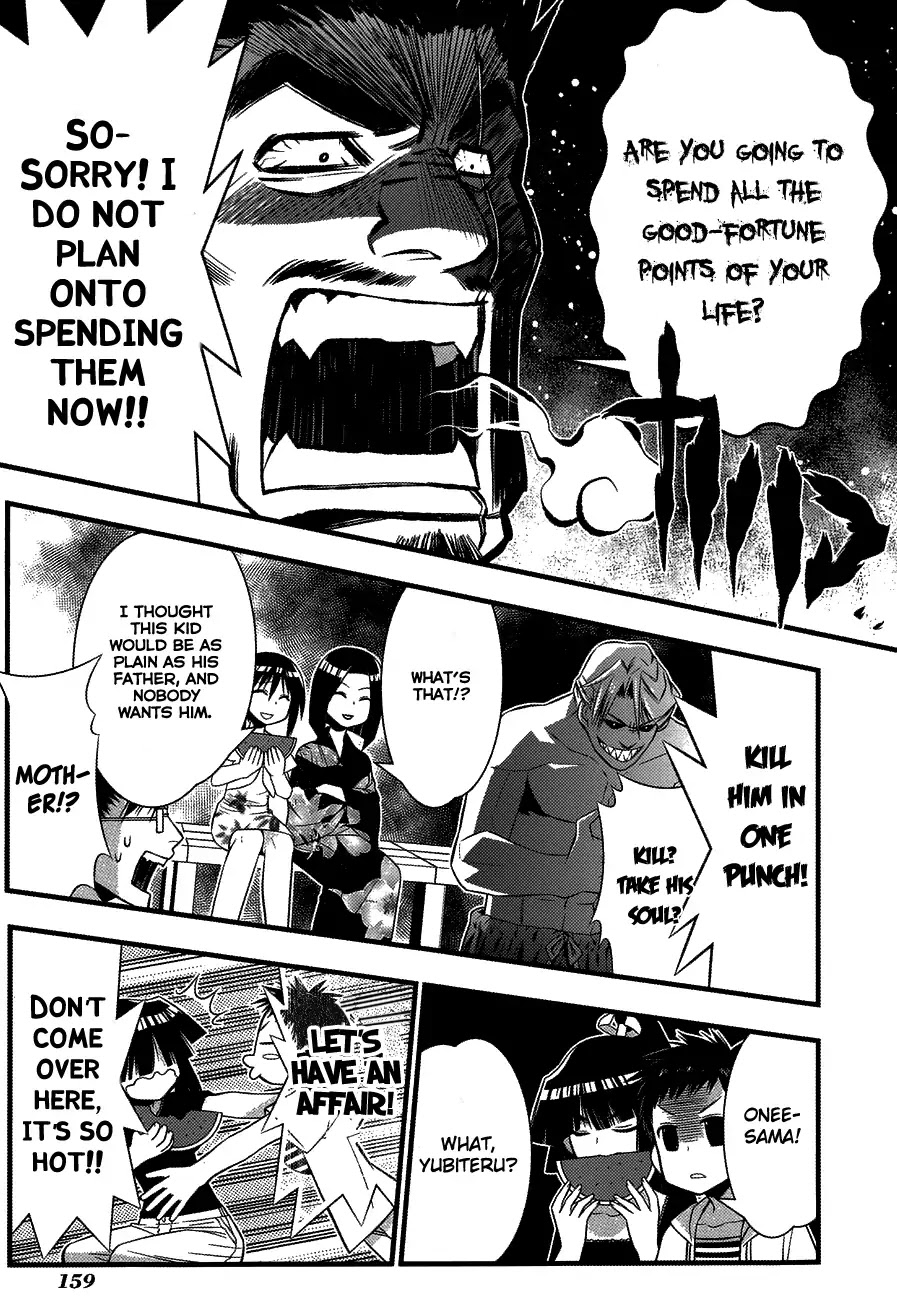Seto No Hanayome Chapter 76 page 19 - Chapter 76: The final first love [END]