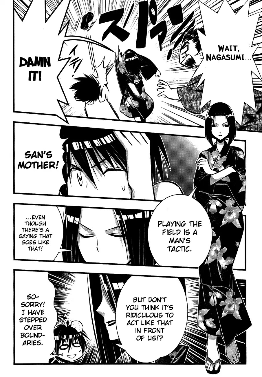 Seto No Hanayome Chapter 76 page 20 - Chapter 76: The final first love [END]
