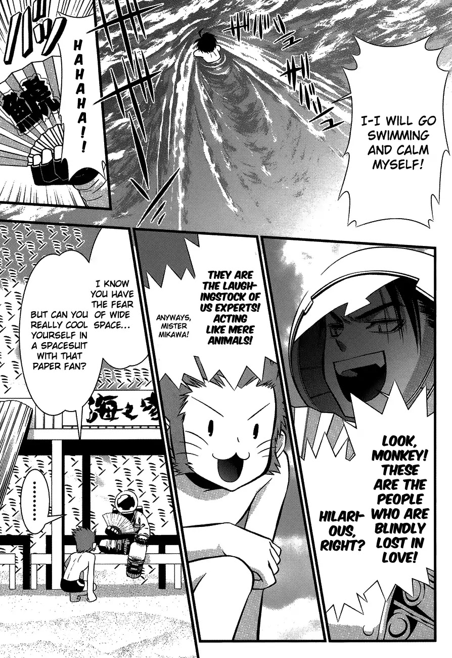 Seto No Hanayome Chapter 76 page 21 - Chapter 76: The final first love [END]