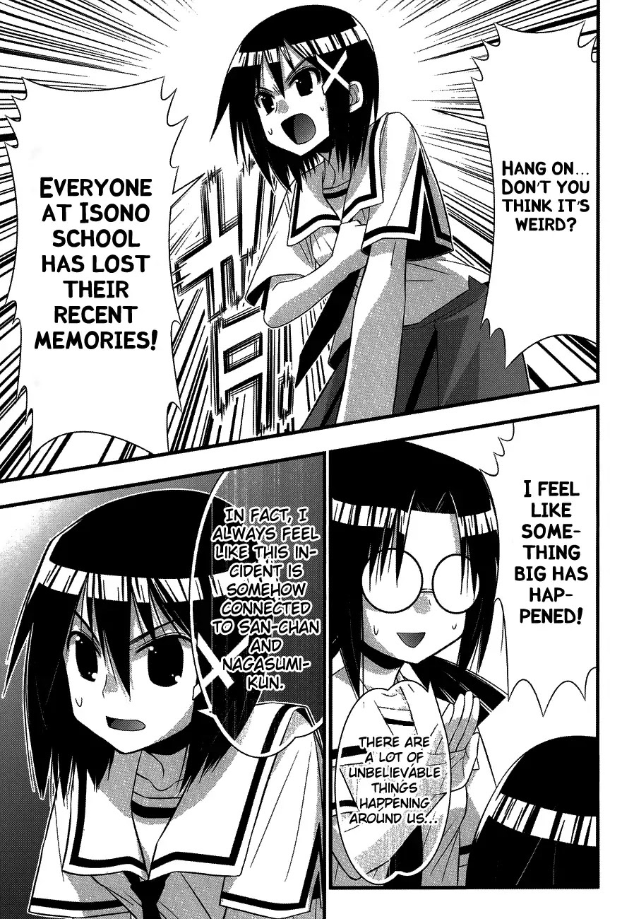 Seto No Hanayome Chapter 76 page 3 - Chapter 76: The final first love [END]