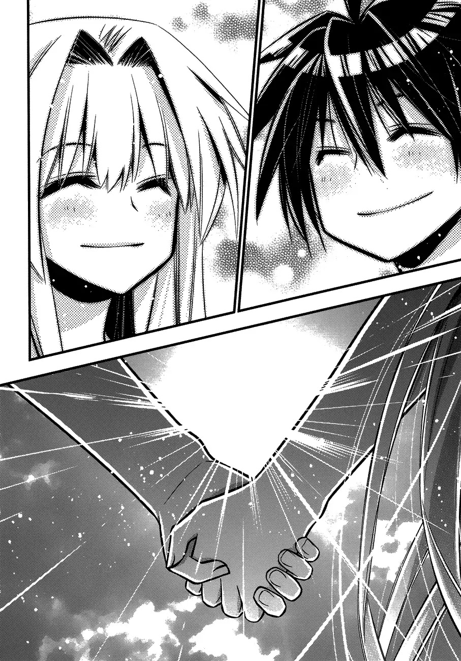 Seto No Hanayome Chapter 76 page 31 - Chapter 76: The final first love [END]