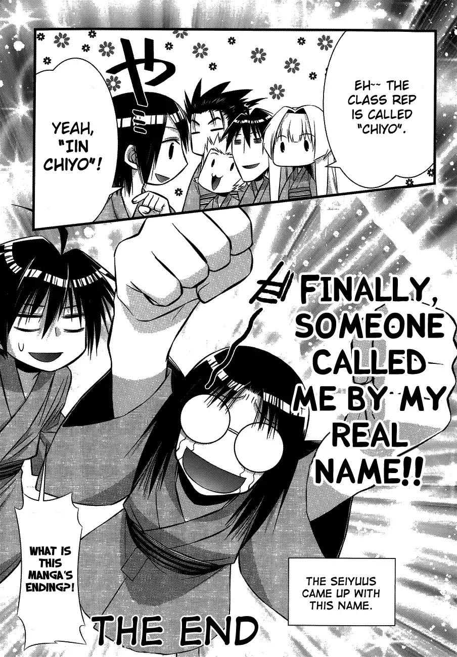 Seto No Hanayome Chapter 76 page 36 - Chapter 76: The final first love [END]