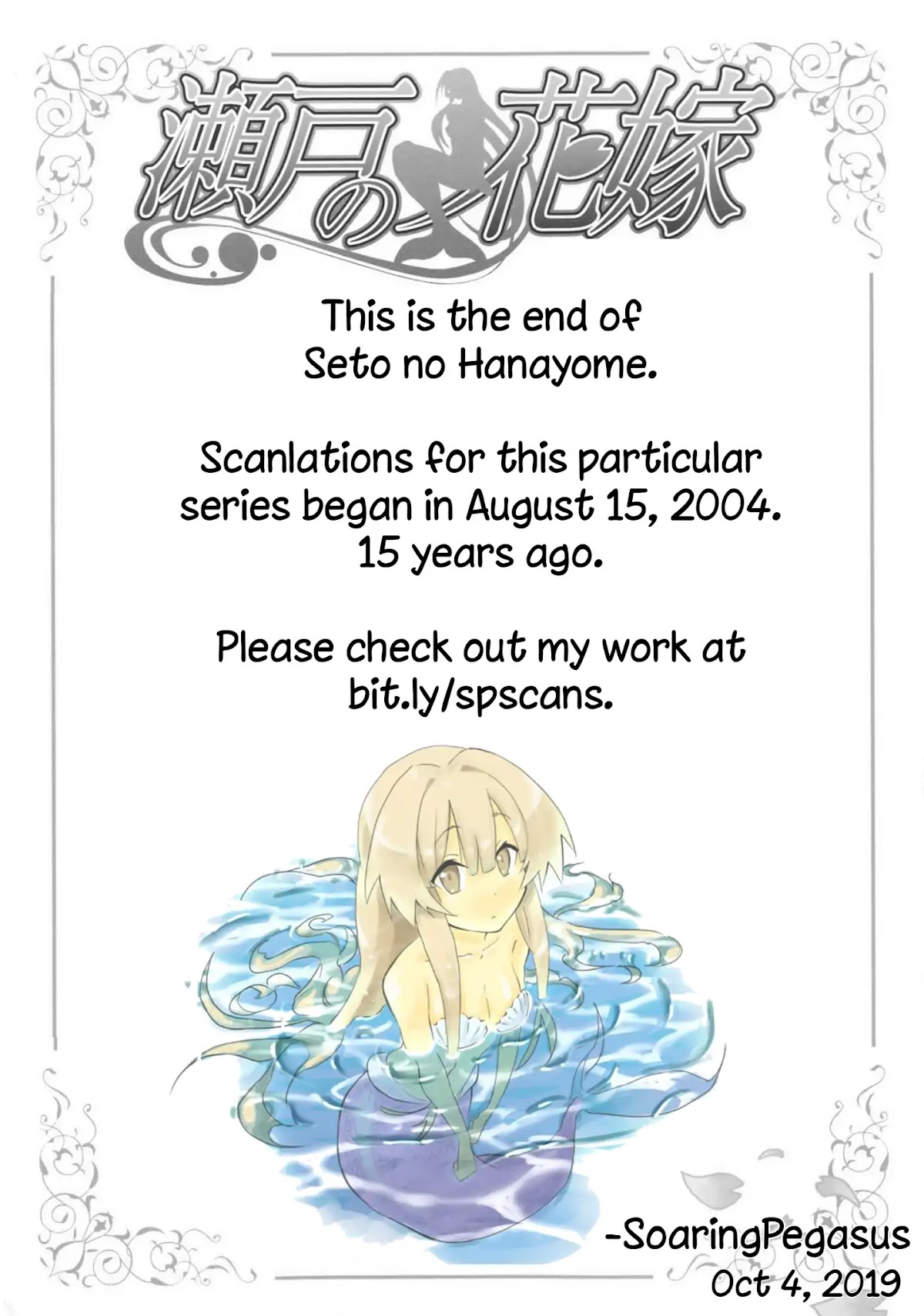 Seto No Hanayome Chapter 76 page 37 - Chapter 76: The final first love [END]