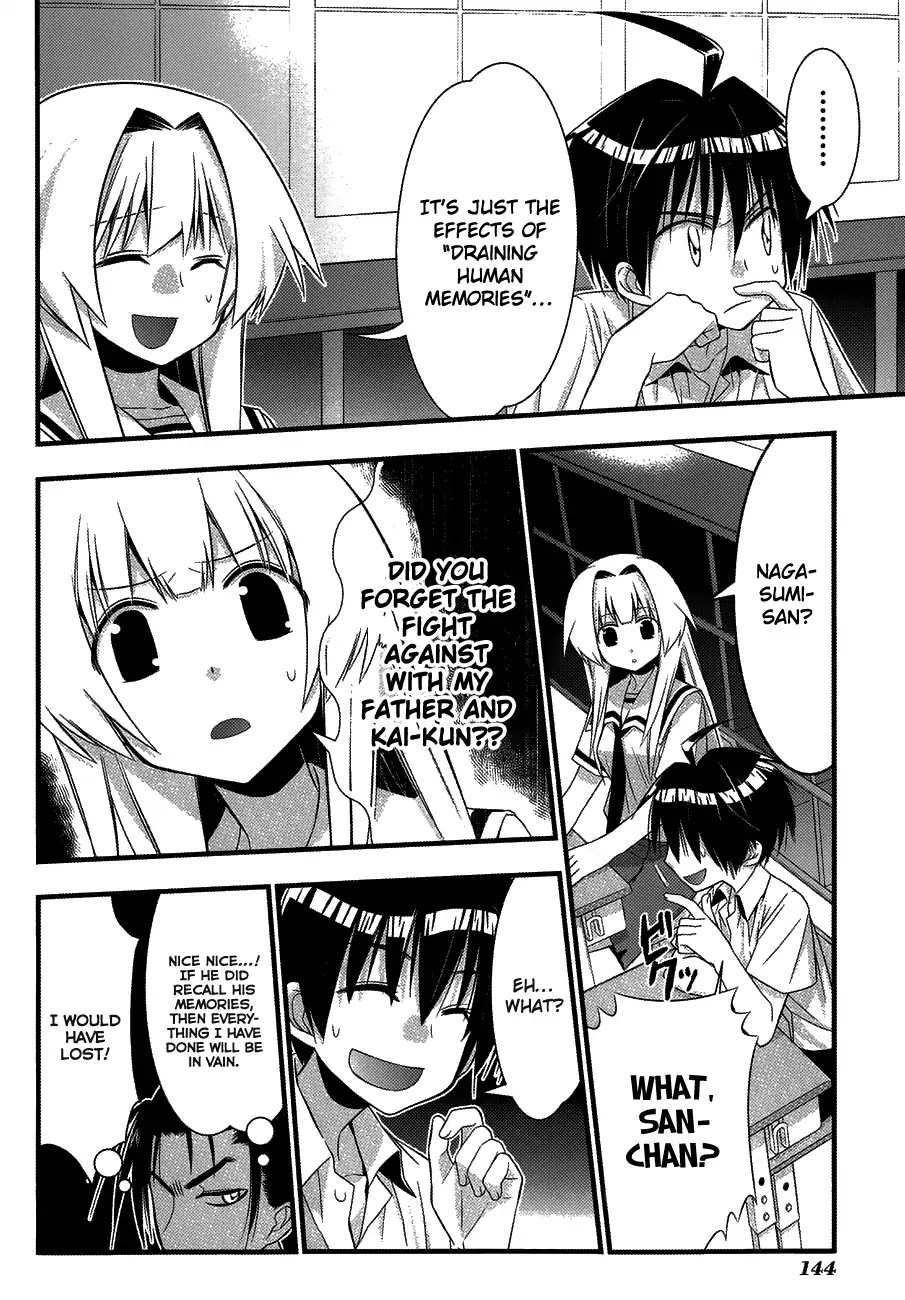 Seto No Hanayome Chapter 76 page 4 - Chapter 76: The final first love [END]