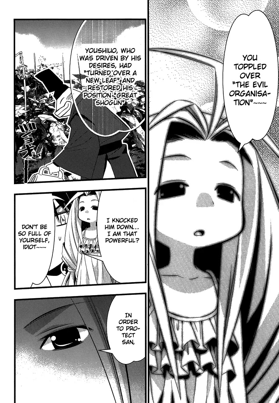 Seto No Hanayome Chapter 76 page 6 - Chapter 76: The final first love [END]
