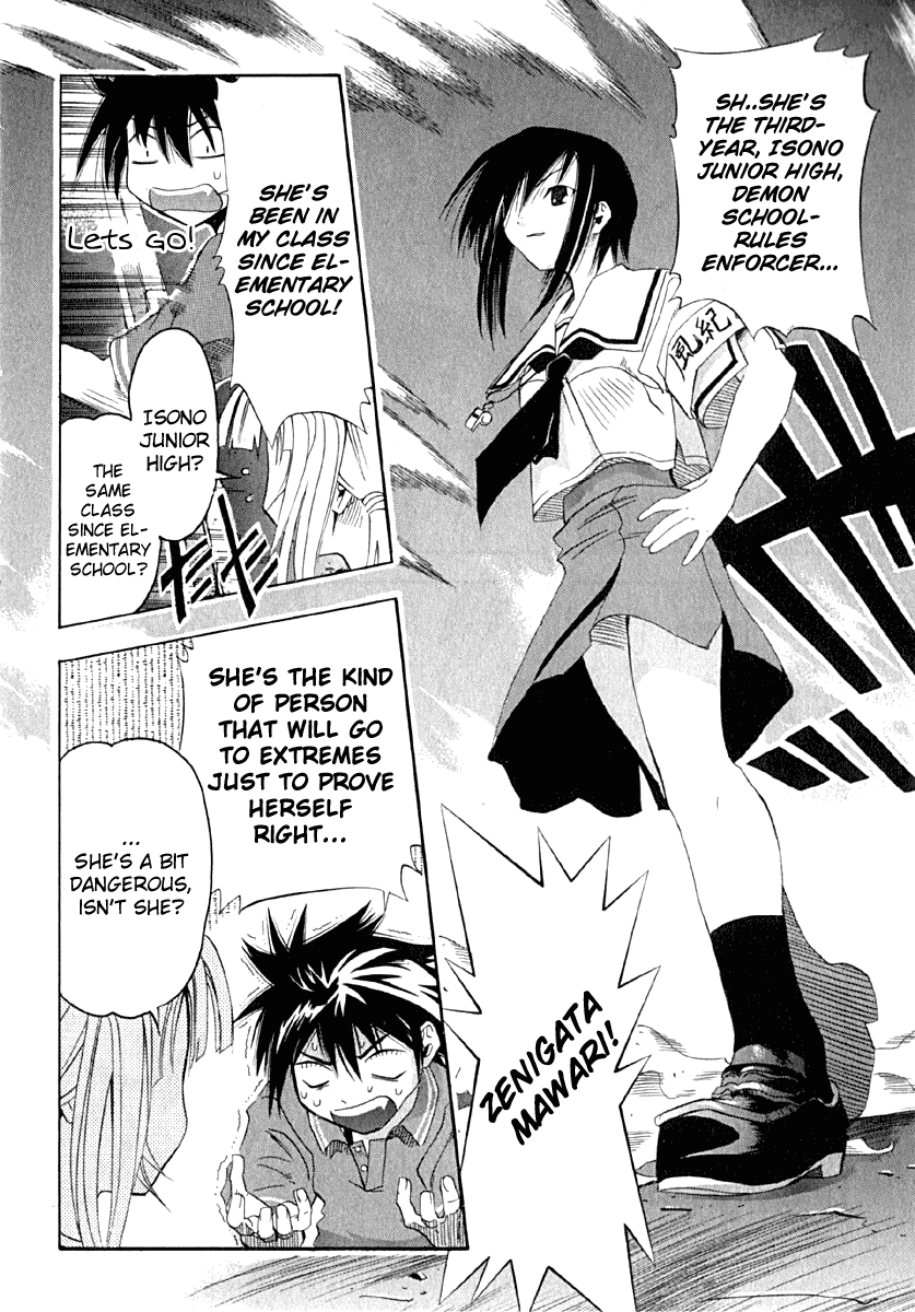 Seto No Hanayome Chapter 8 page 10 - Chapter 8: It's Tough Being a Guy [HQ]