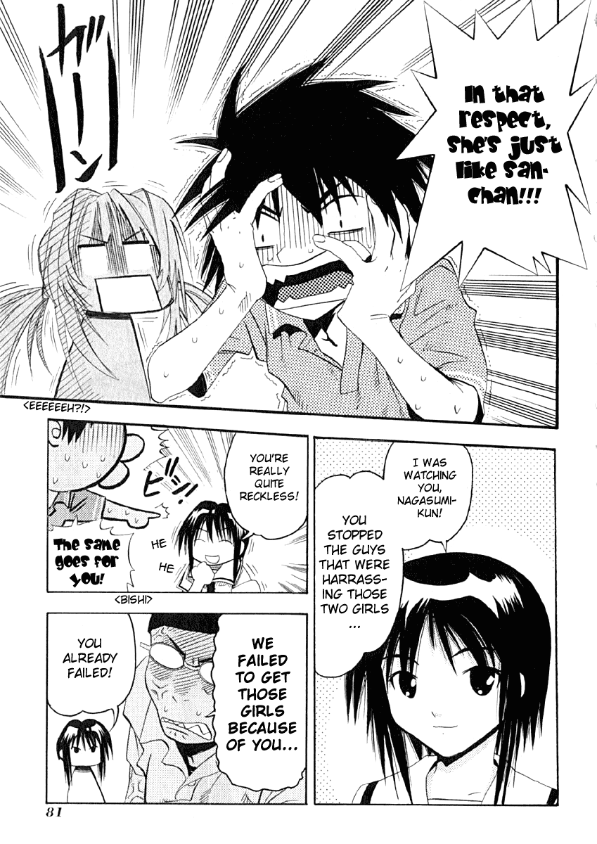 Seto No Hanayome Chapter 8 page 11 - Chapter 8: It's Tough Being a Guy [HQ]