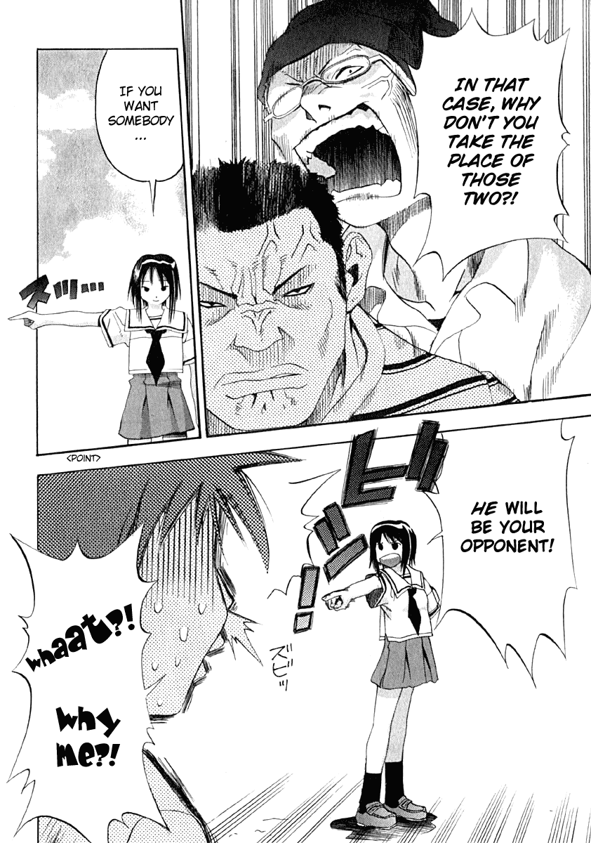 Seto No Hanayome Chapter 8 page 12 - Chapter 8: It's Tough Being a Guy [HQ]