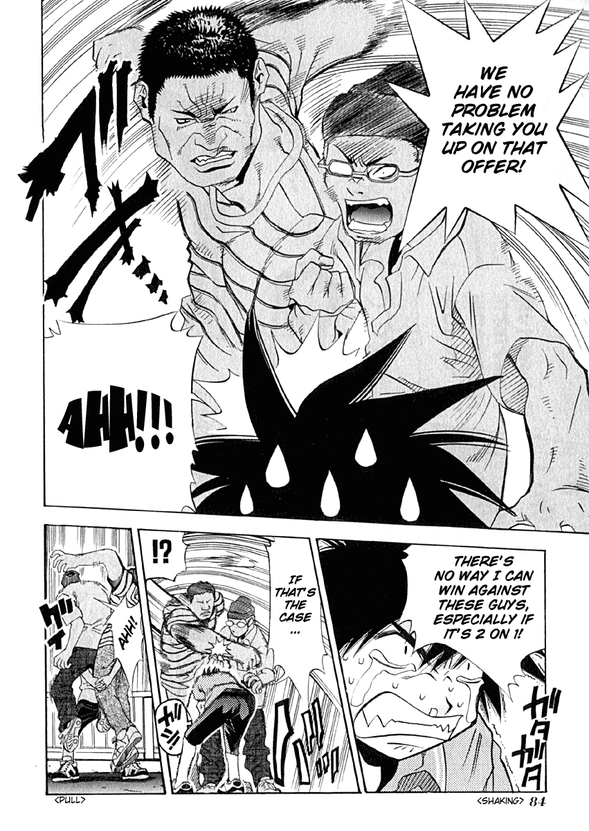 Seto No Hanayome Chapter 8 page 14 - Chapter 8: It's Tough Being a Guy [HQ]