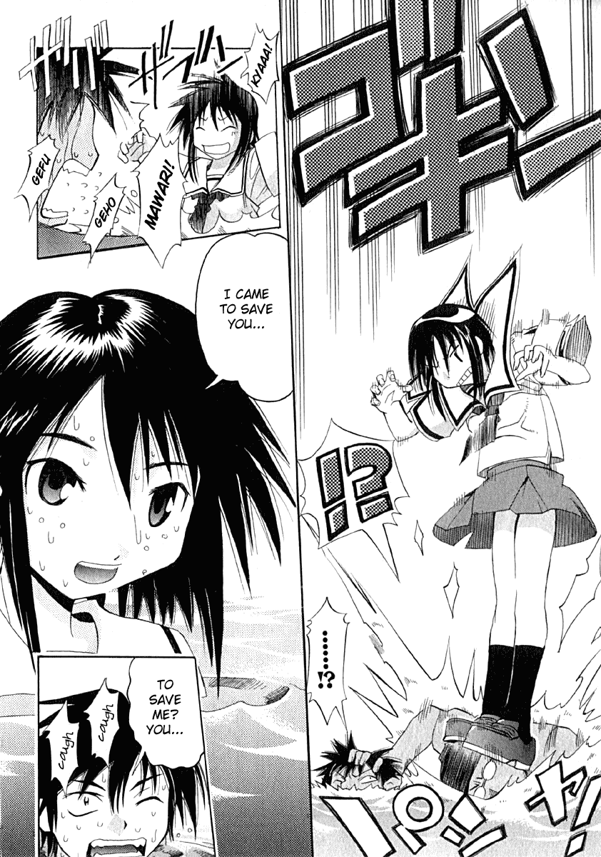 Seto No Hanayome Chapter 8 page 18 - Chapter 8: It's Tough Being a Guy [HQ]