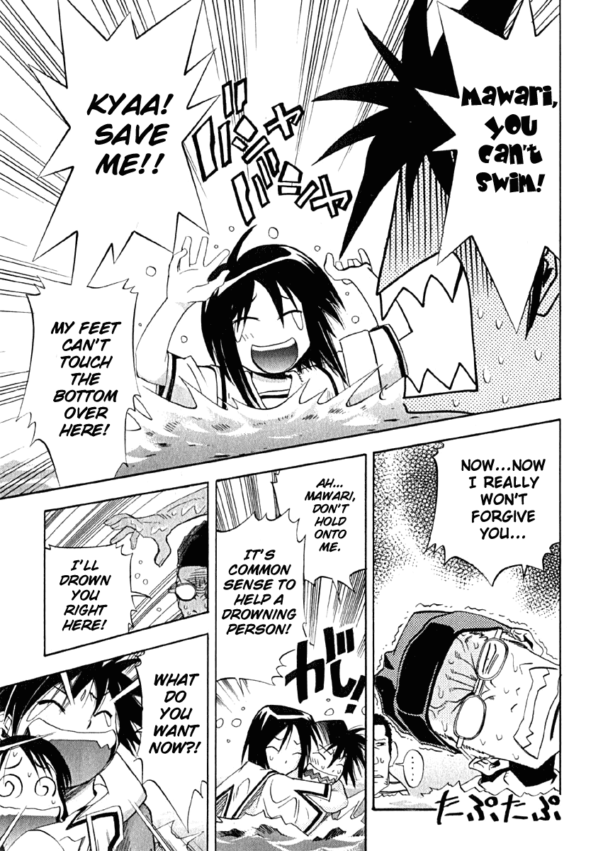 Seto No Hanayome Chapter 8 page 19 - Chapter 8: It's Tough Being a Guy [HQ]