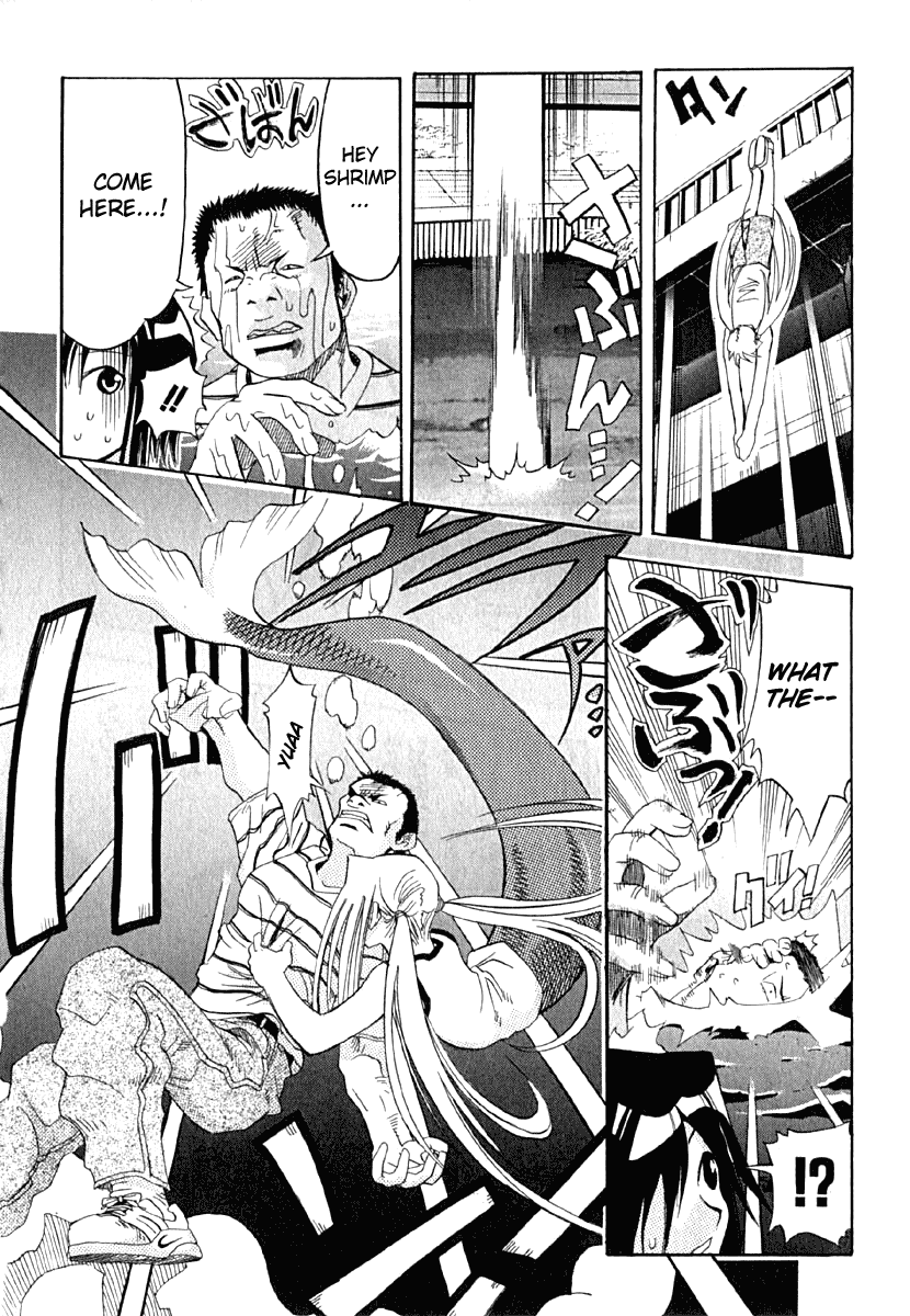 Seto No Hanayome Chapter 8 page 20 - Chapter 8: It's Tough Being a Guy [HQ]
