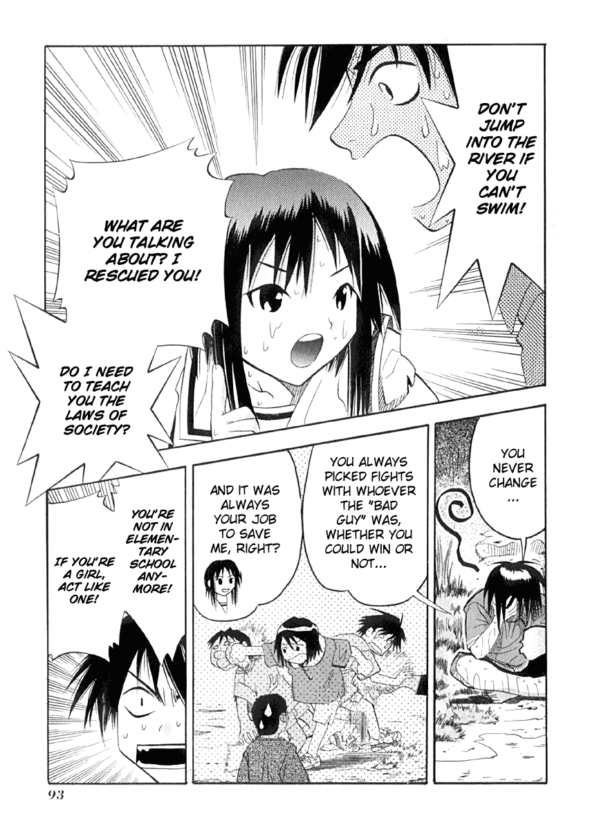 Seto No Hanayome Chapter 8 page 23 - Chapter 8: It's Tough Being a Guy [HQ]