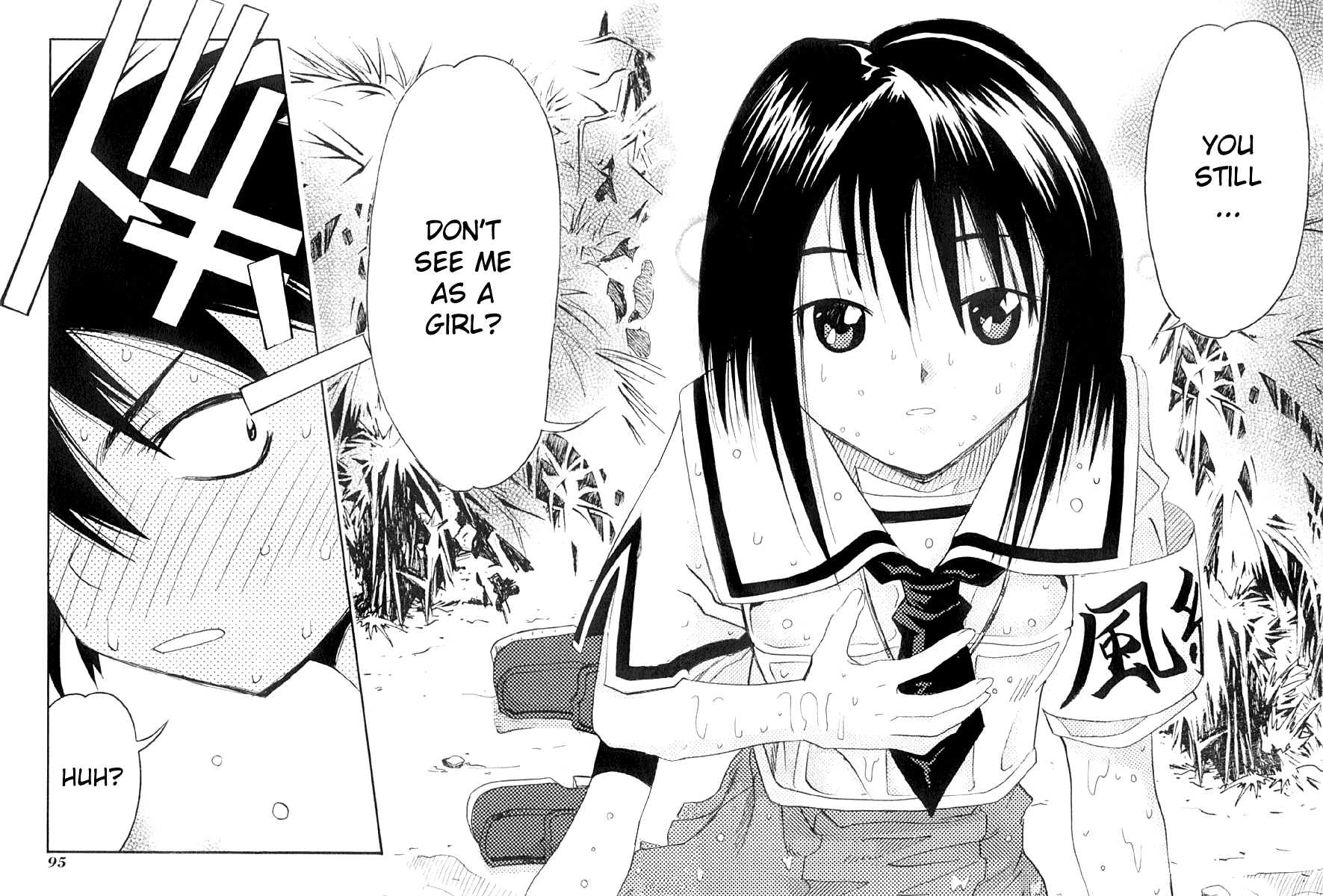 Seto No Hanayome Chapter 8 page 24 - Chapter 8: It's Tough Being a Guy [HQ]