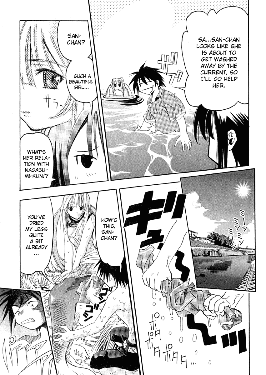 Seto No Hanayome Chapter 8 page 26 - Chapter 8: It's Tough Being a Guy [HQ]