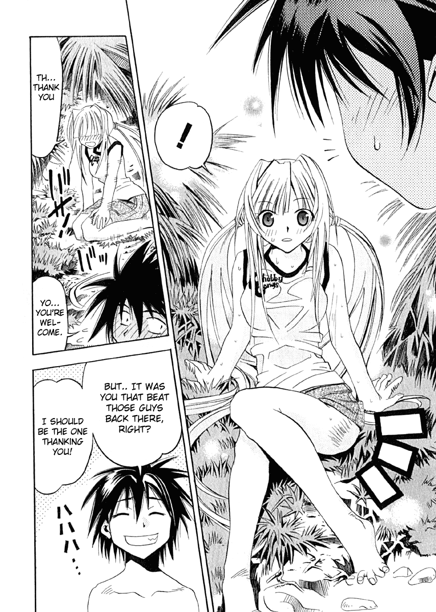 Seto No Hanayome Chapter 8 page 27 - Chapter 8: It's Tough Being a Guy [HQ]