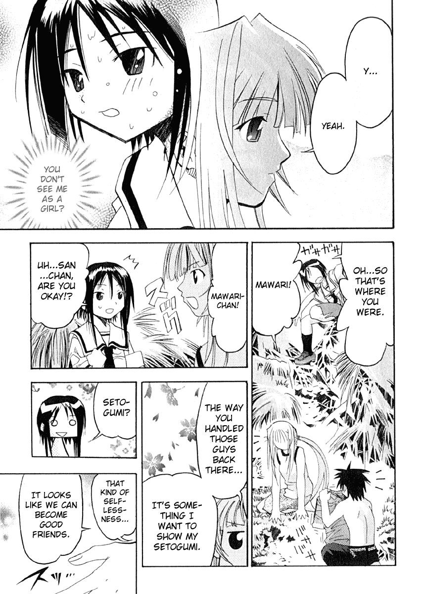 Seto No Hanayome Chapter 8 page 28 - Chapter 8: It's Tough Being a Guy [HQ]