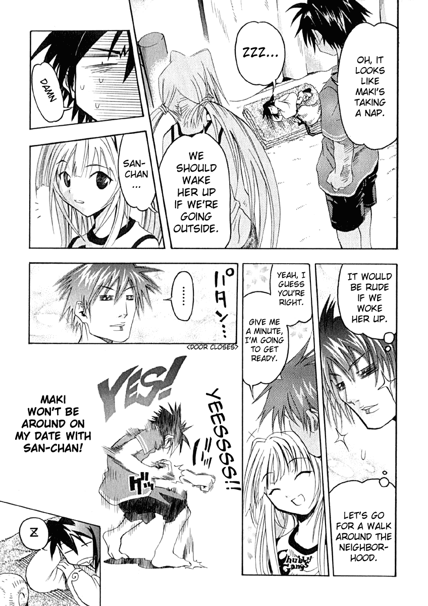 Seto No Hanayome Chapter 8 page 3 - Chapter 8: It's Tough Being a Guy [HQ]