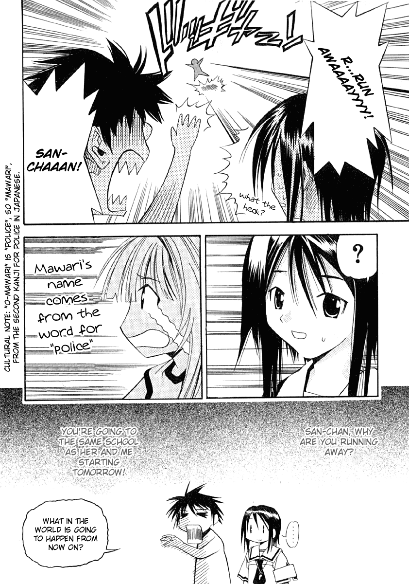 Seto No Hanayome Chapter 8 page 30 - Chapter 8: It's Tough Being a Guy [HQ]