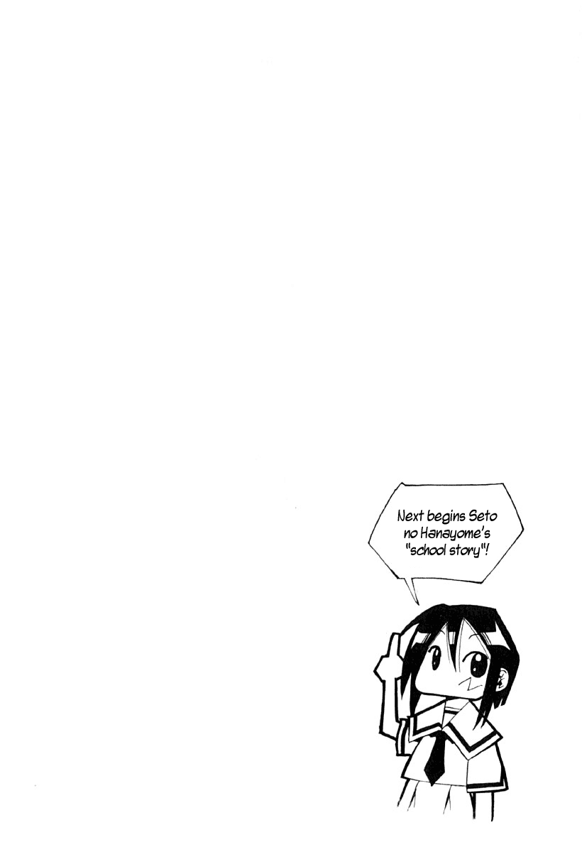 Seto No Hanayome Chapter 8 page 32 - Chapter 8: It's Tough Being a Guy [HQ]