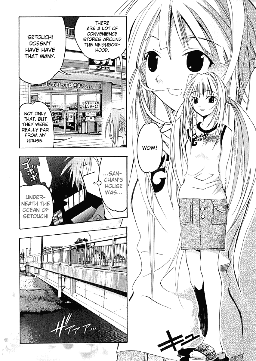 Seto No Hanayome Chapter 8 page 4 - Chapter 8: It's Tough Being a Guy [HQ]