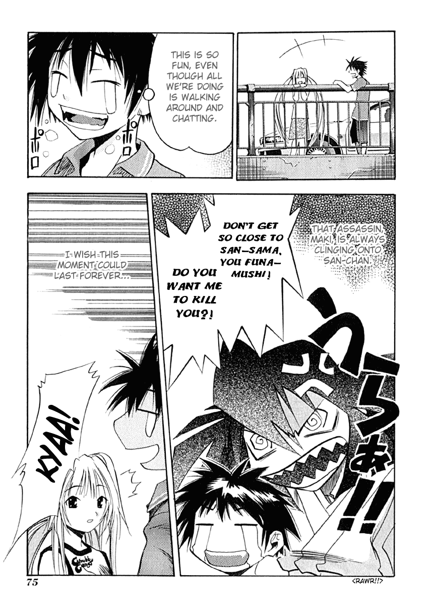 Seto No Hanayome Chapter 8 page 5 - Chapter 8: It's Tough Being a Guy [HQ]