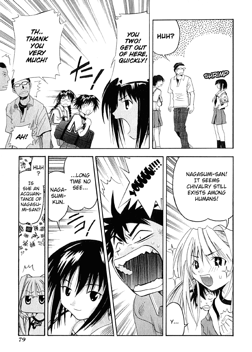 Seto No Hanayome Chapter 8 page 9 - Chapter 8: It's Tough Being a Guy [HQ]