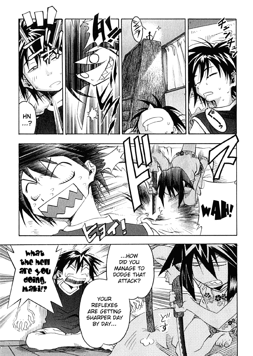 Seto No Hanayome Chapter 9 page 1 - Chapter 9: Crazy Family [HQ]