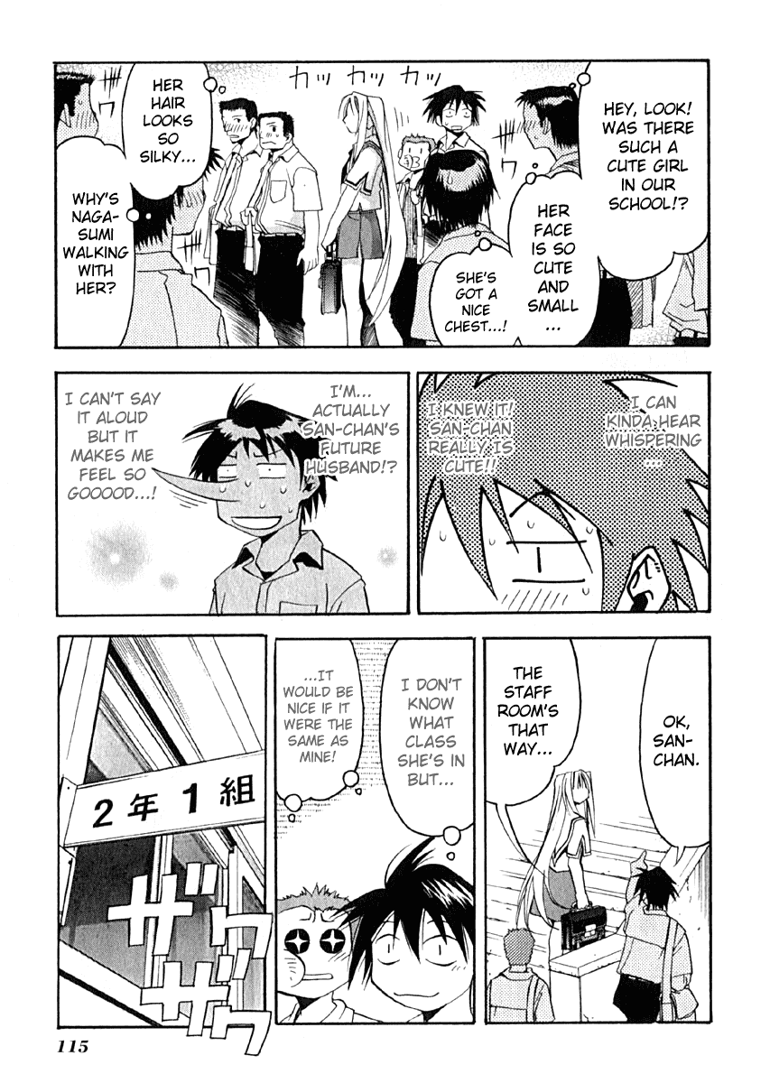 Seto No Hanayome Chapter 9 page 11 - Chapter 9: Crazy Family [HQ]