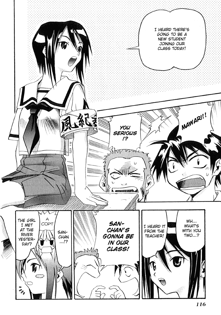 Seto No Hanayome Chapter 9 page 12 - Chapter 9: Crazy Family [HQ]