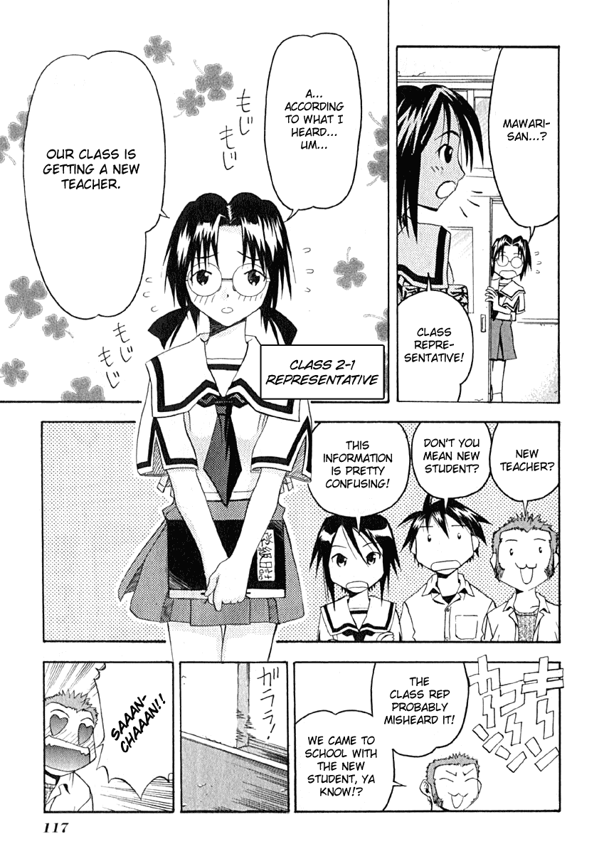 Seto No Hanayome Chapter 9 page 13 - Chapter 9: Crazy Family [HQ]