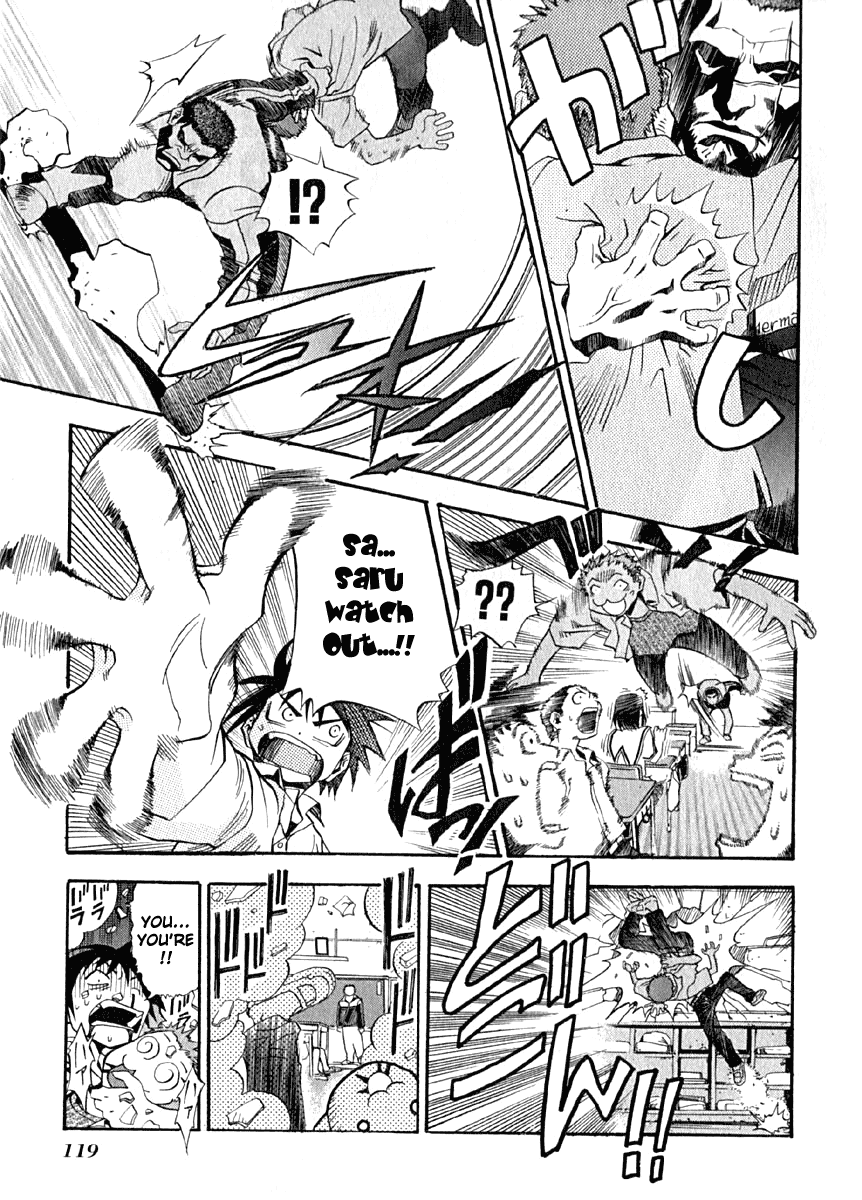 Seto No Hanayome Chapter 9 page 15 - Chapter 9: Crazy Family [HQ]